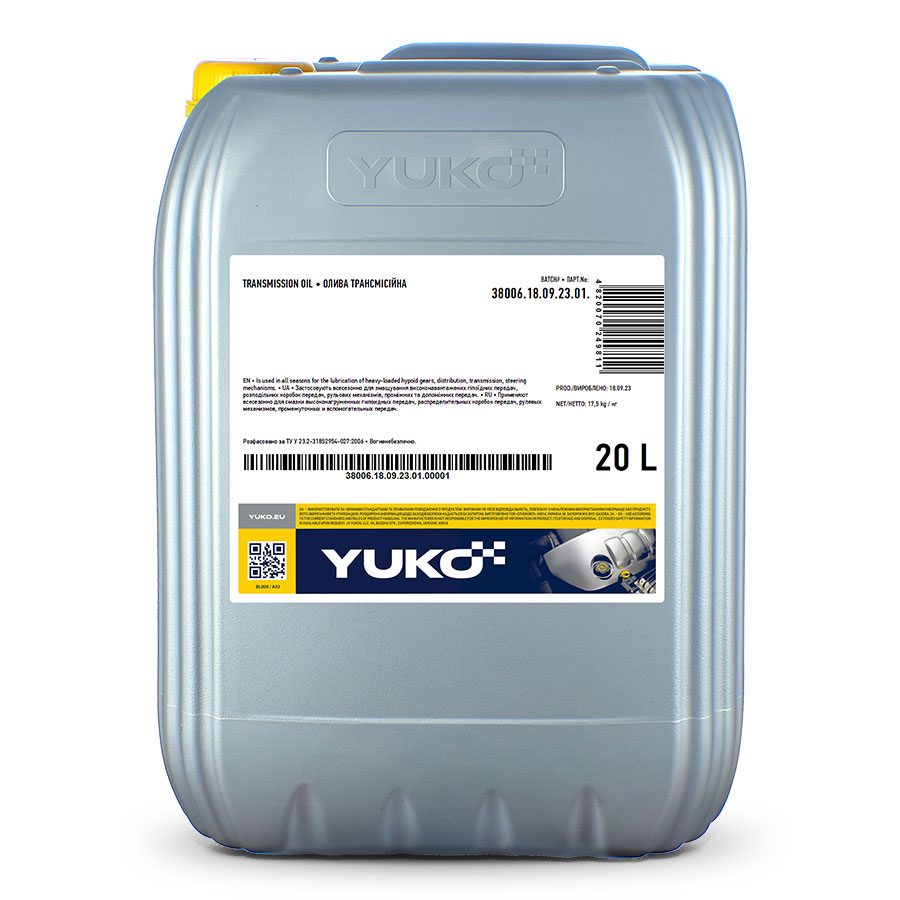 Олива трансмісійна YUKO TRANS 75W-80 API GL-4 17,5кг каністра 20л ПЕ